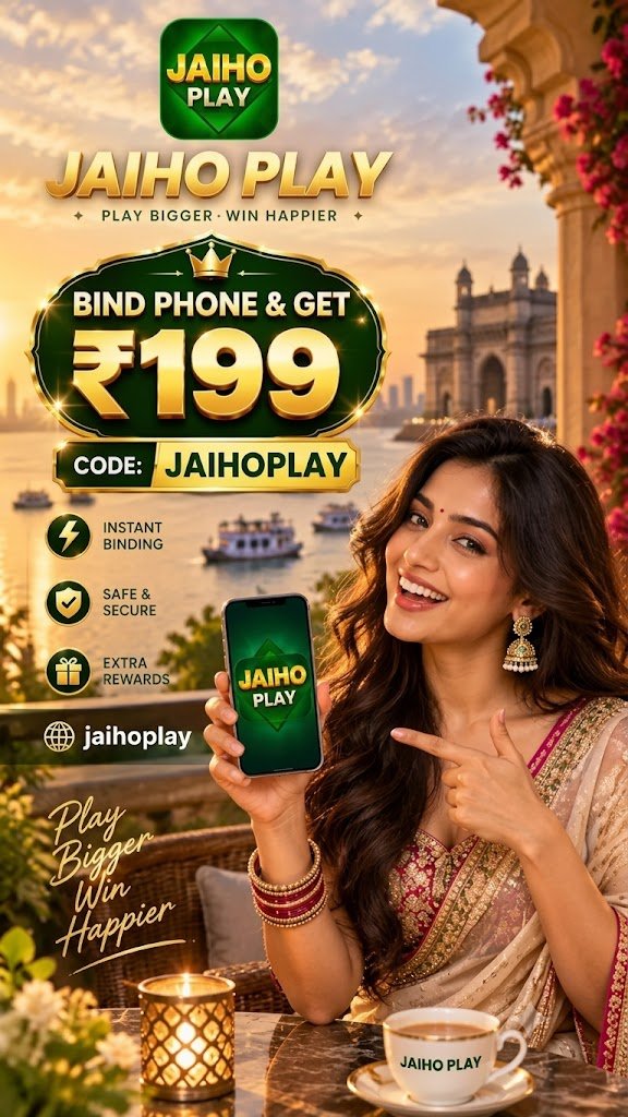 JaihoPlay Screenshot 1